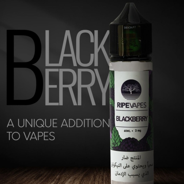 جویس رایپ ویپز شاه توت  Ripe Vapes Blackberry